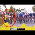 Idiot Spectator Causes Entire Peloton To Crash At Tour De France